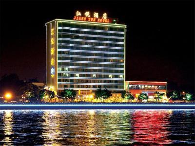 Hotel Jiang Yue - Bild 2