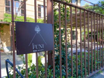 Le Funi Hotel - Bild 4