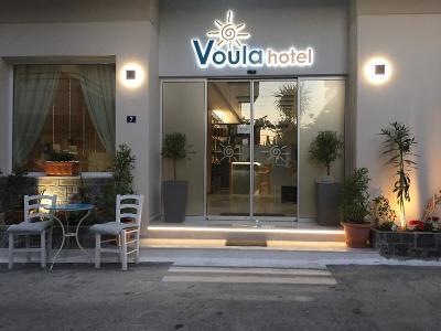Hotel Voula - Bild 4