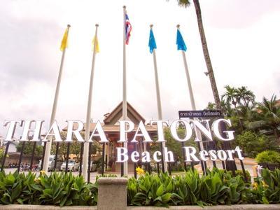 Hotel Thara Patong Beach Resort & Spa - Bild 5
