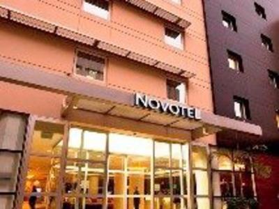 Hotel Novotel Lima - Bild 4