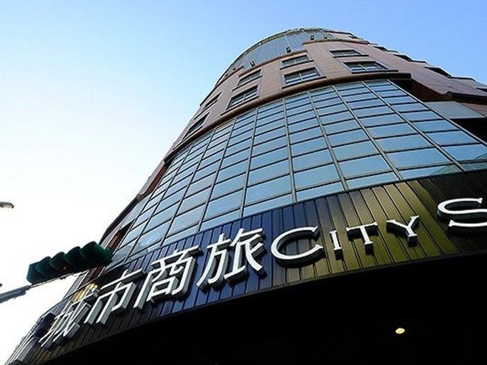 Hotel City Suites Taipei Nandong - Bild 1