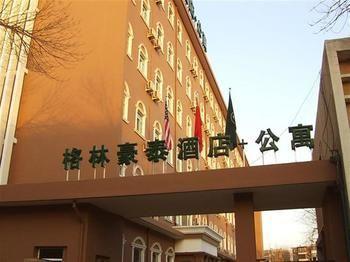 GreenTree Inn Tianjin Hongqi Road Apartment Hotel - Bild 2