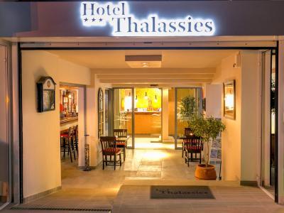 Hotel Thalassies - Bild 3