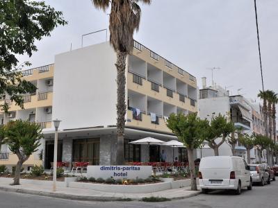 Hotel Dimitris Paritsa - Bild 2