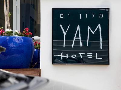 Yam Hotel - Bild 4