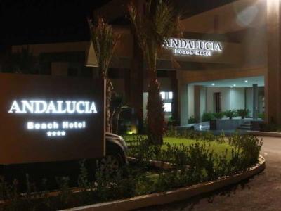 Andalucia Beach Hotel Residence - Bild 2