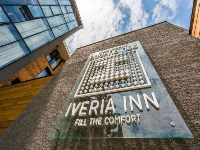 Iveria Inn Hotel - Bild 1