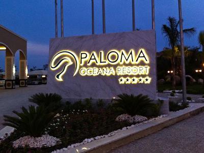 Hotel Paloma Oceana - Bild 4
