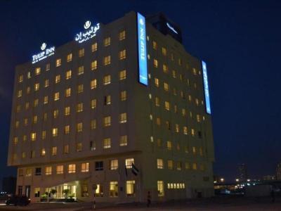 Action Hotel Ras Al Khaimah - Bild 2