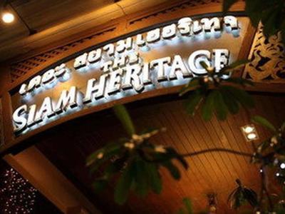 Hotel Siam Heritage - Bild 4