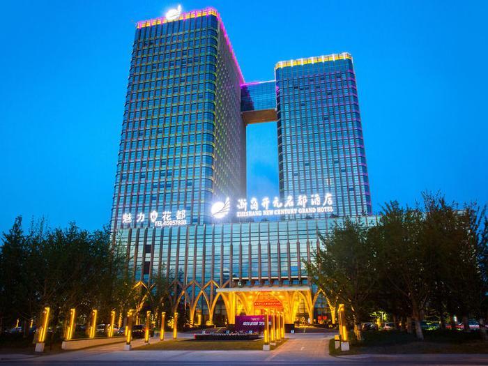 Grand New Century Hotel Yuhang Hangzhou - Bild 1