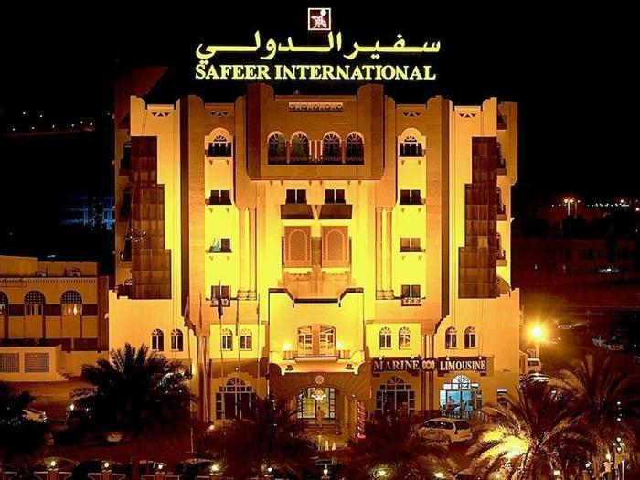 Hotel Safeer International - Bild 1