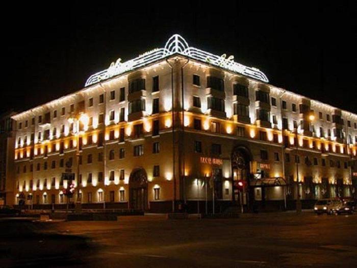 Minsk Hotel - Bild 1