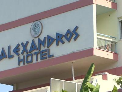Alexandros Hotel - Bild 5