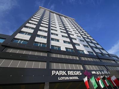 Park Regis Lotus Hotel - Bild 2