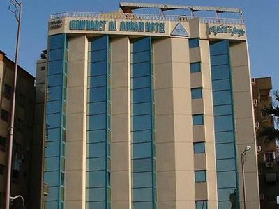 Hotel Gawharet Al Ahram - Bild 2