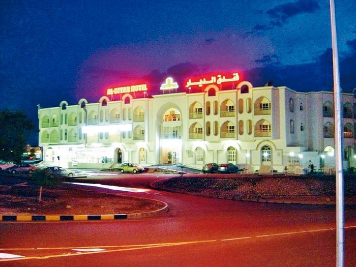 Al Diyar Hotel - Bild 1