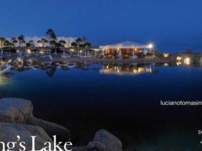 Hotel Domina Coral Bay King's Lake - Bild 5