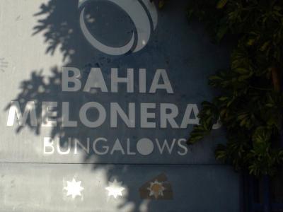 Hotel Bahia Meloneras - Bild 4