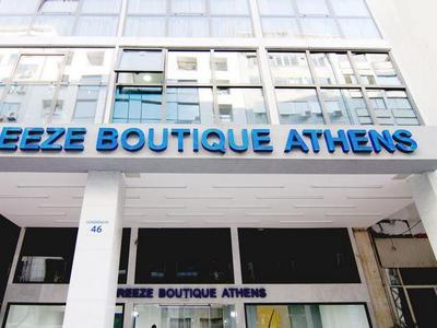 Hotel Breeze Boutique Athens - Bild 3