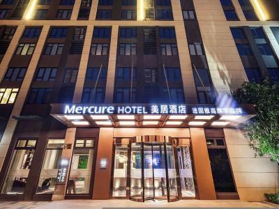 Hotel Mercure Shanghai Jiuting - Bild 2