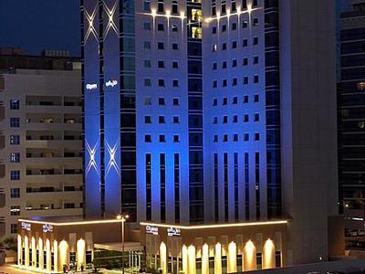 Citymax Hotel Al Barsha - Bild 3