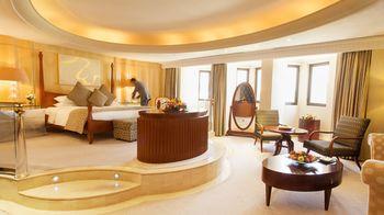 Hotel InterContinental Riyadh - Bild 3
