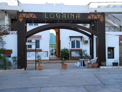 Hotel Logaina Sharm Resort - Bild 4