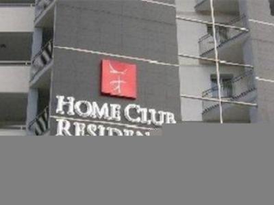 Home Club Suite Hotel - Bild 4