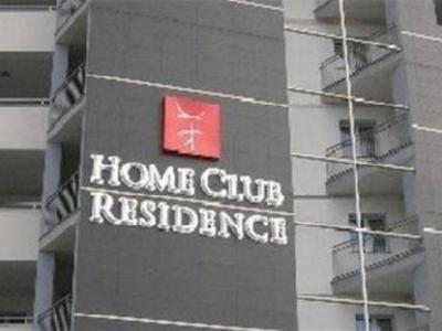 Home Club Suite Hotel - Bild 3