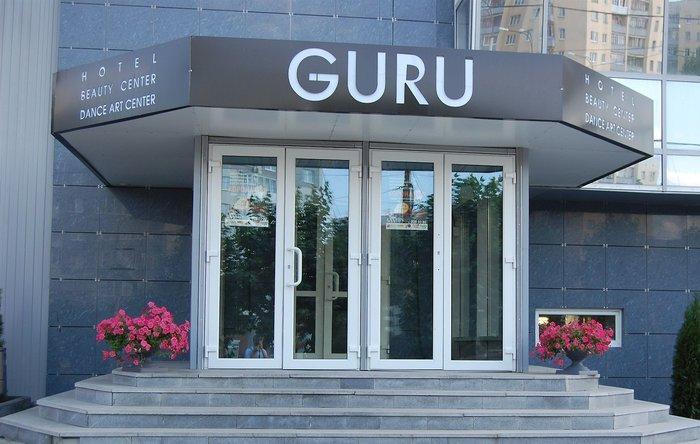 Hotel Guru - Bild 1