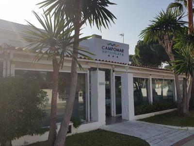 Hotel Campomar Playa - Bild 3
