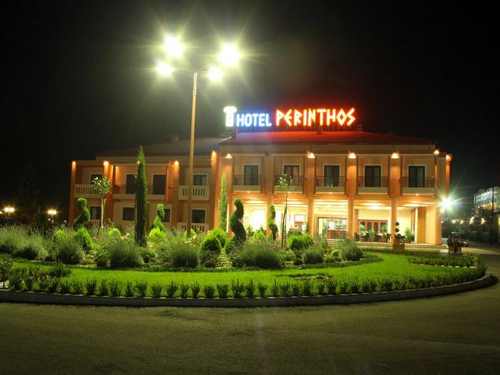 Hotel Perinthos - Bild 1
