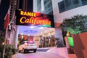 Hotel Ramee California - Bild 4