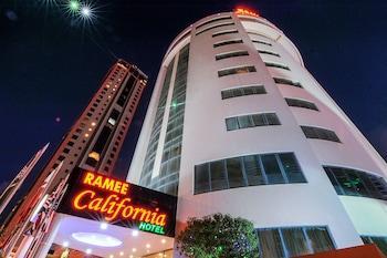 Hotel Ramee California - Bild 2