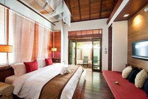 Hotel Pavilion Samui Villas & Resort - Bild 1