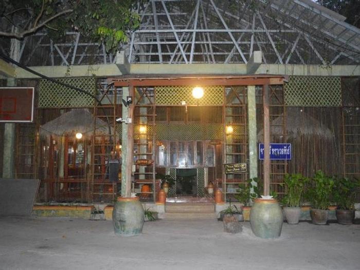 Hotel Koh Tao Bamboo Huts - Bild 1