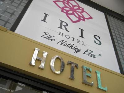 IRIS Hotel - Bild 3