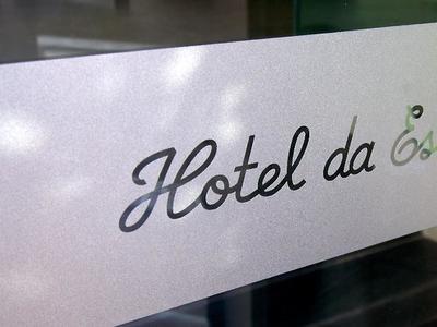 Hotel da Estrela - Bild 5