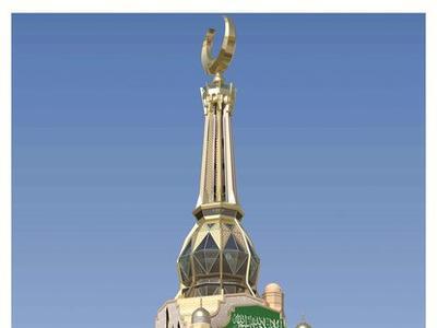 Hotel Fairmont Makkah Clock Royal Tower - Bild 2
