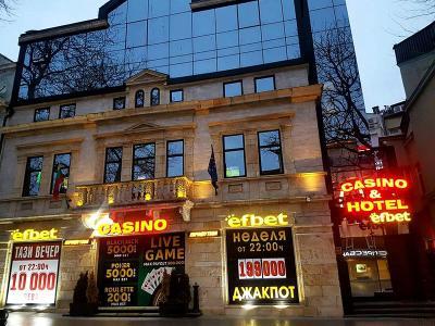 Casino & Hotel Efbet - Bild 3
