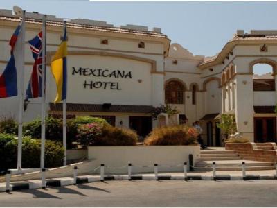 Hotel Mexicana Sharm Resort - Bild 5