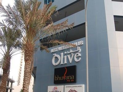 The Olive Hotel - Bild 5