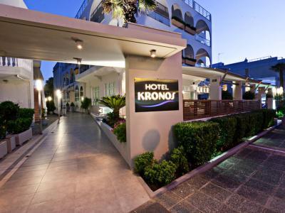 Kronos Hotel - Bild 4
