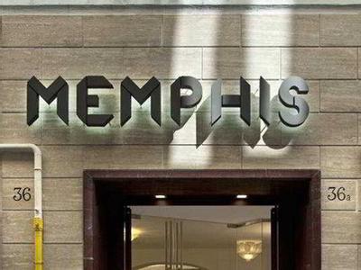 Hotel Memphis - Bild 4