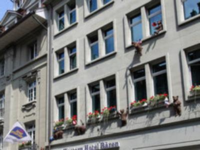 Hotel Bären am Bundesplatz - Bild 2