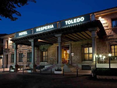 Hotel Sercotel Toledo Renacimiento - Bild 2