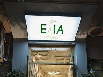 Elia Bettolo Hotel - Bild 2