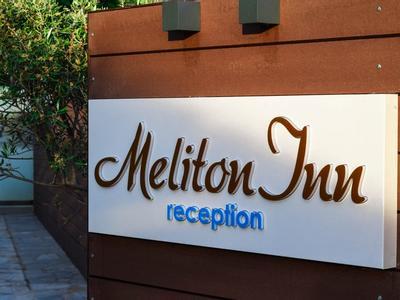 Meliton Inn Hotel & Suites - Bild 4